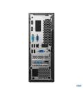 Lenovo ThinkCentre Neo 50s Core i9-12900 16G 512 G SSD DOS