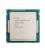 Procesor Intel Core i3-4130, 2 nuclee, 3.4GHz, 3MB