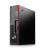 Fujitsu Esprimo D738 SFF Core i3 Generatia 8
